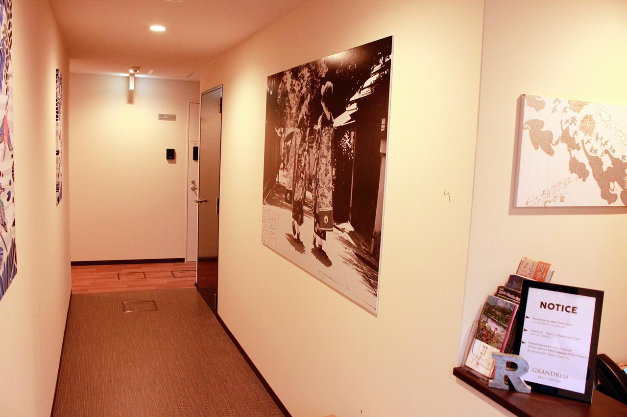 Appartamento Grandrem Saiin Kyōto Esterno foto